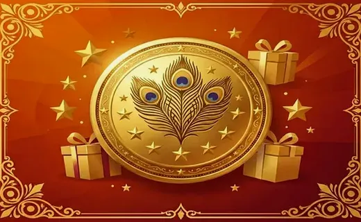 Exclusive Loyalty Perks
